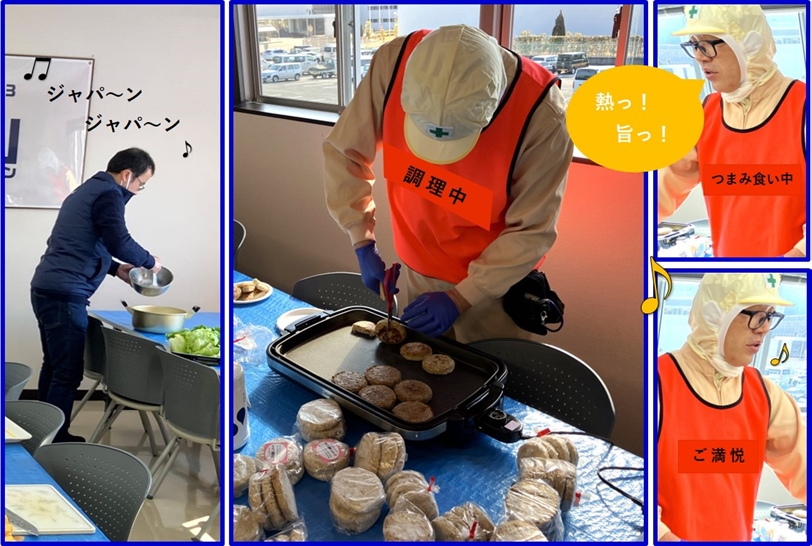 料理