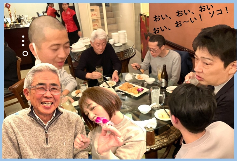 おいおいおい