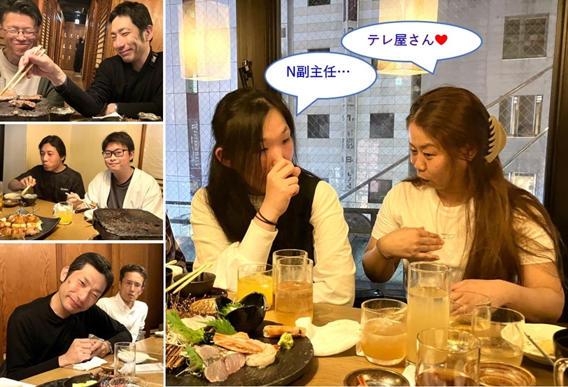 N副主任…　テレ屋さん♥