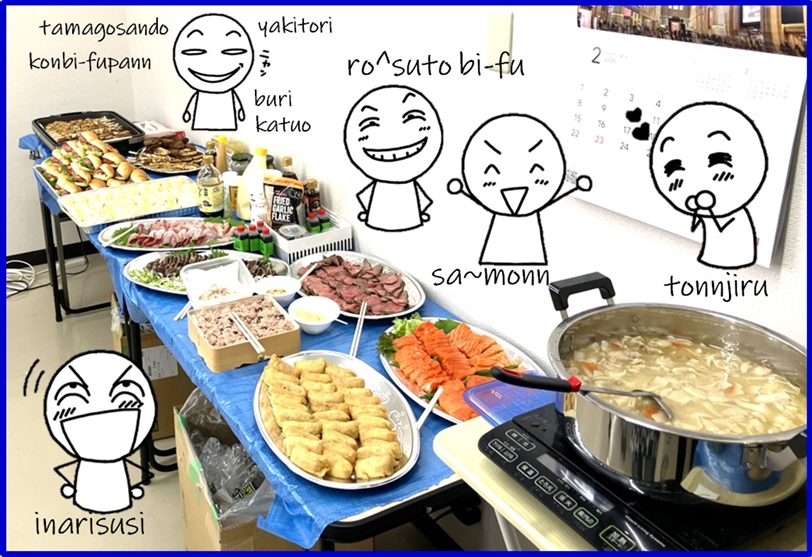 今年のご馳走ラインナップ