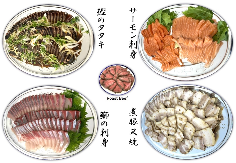 鰹のタタキ サーモン刺身 鰤の刺身 煮豚叉焼