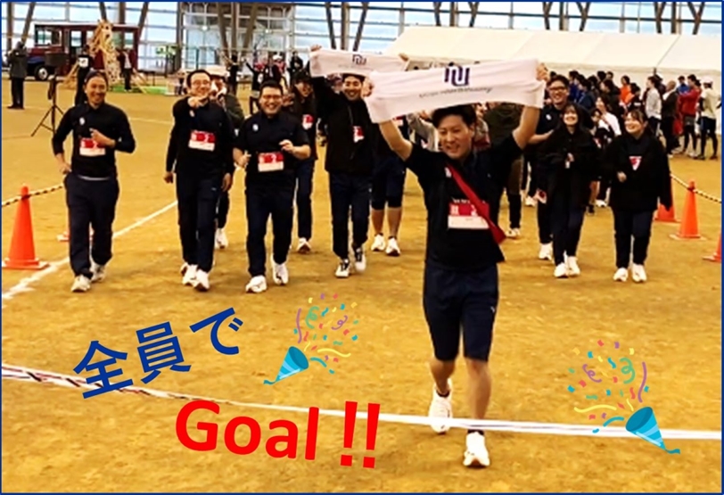 全員でGoal!!