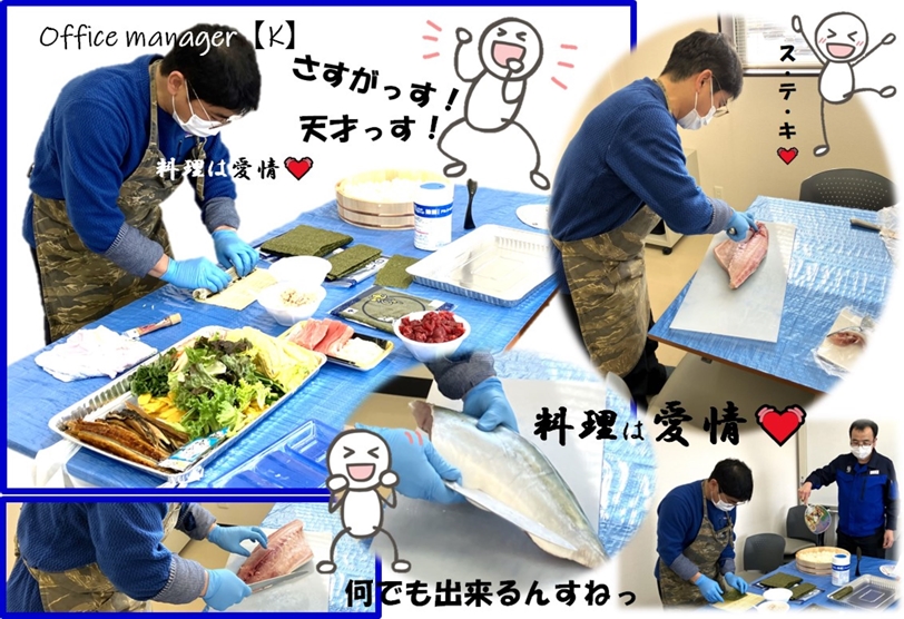 Office manager【K】