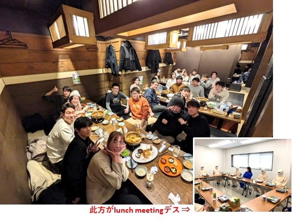 NobuTake会 ＆ 6th lunch meeting