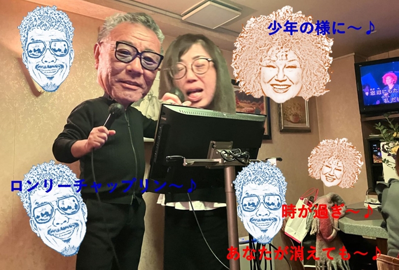 ロンリーチャップリン