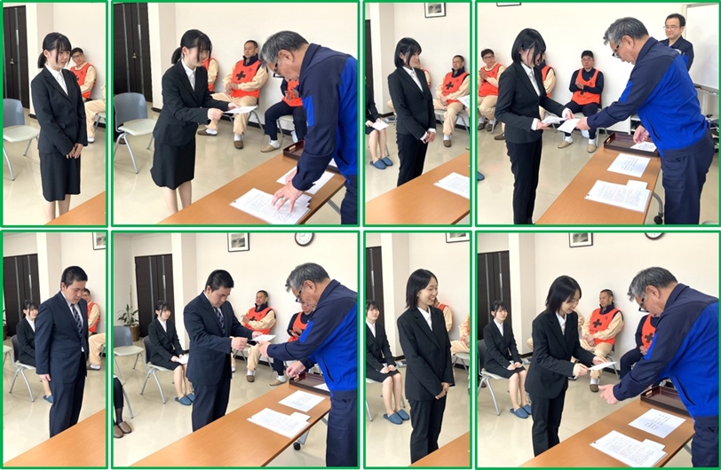 辞令交付