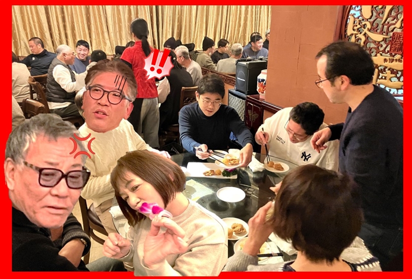 感無量