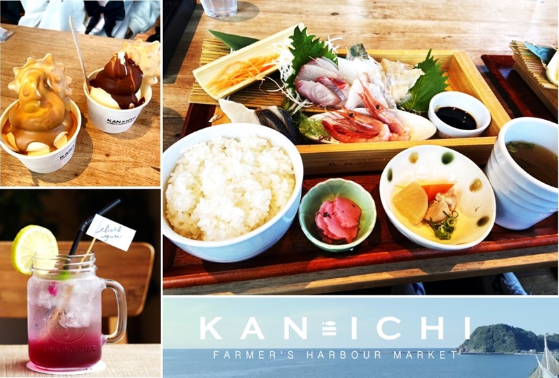 KAN-ICHI