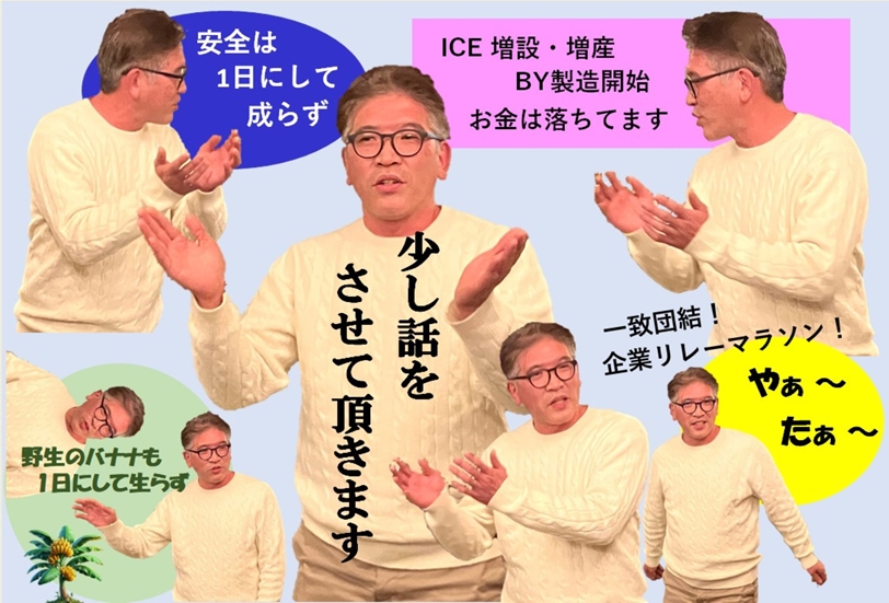 M-ジョブス