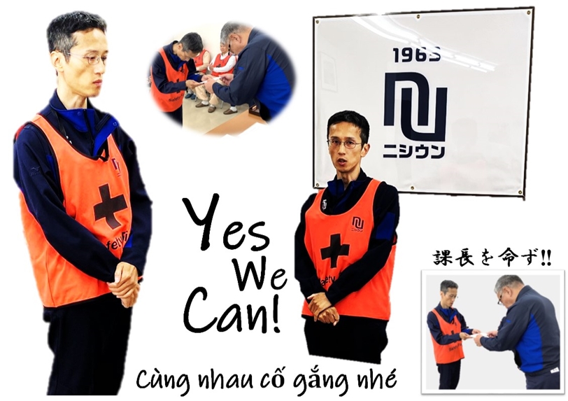 Yes We Can!