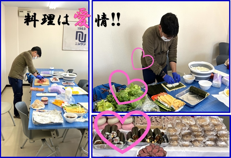 料理は愛情!!