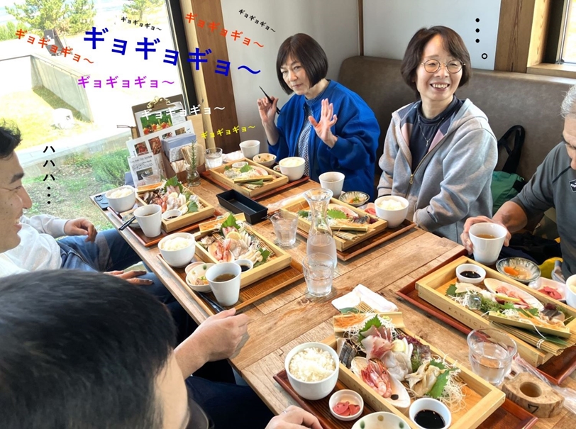 KAN-ICHI