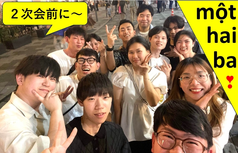 Nobutake会