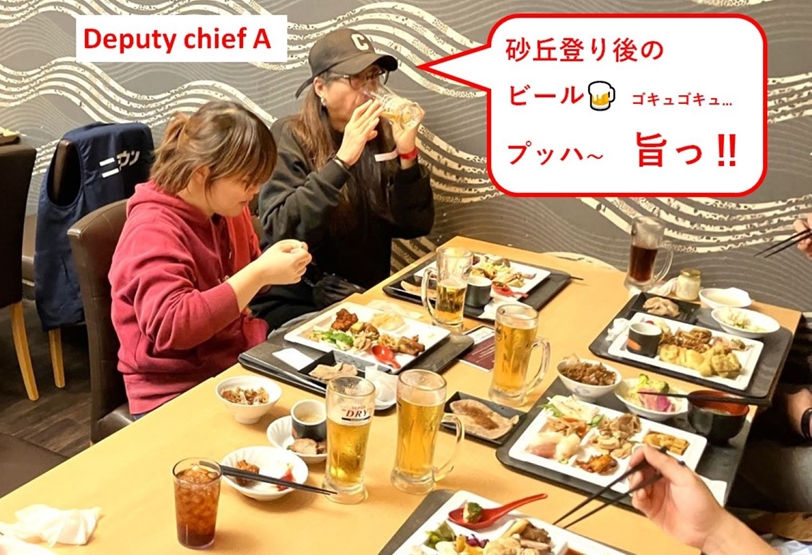 Deputy chief A