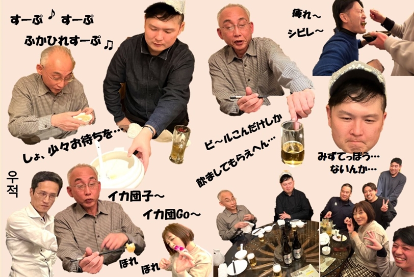 みずてっぽう…ないんか…
