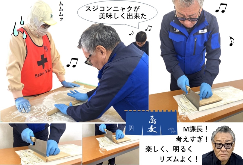 スジコンニャクが美味しく出来た