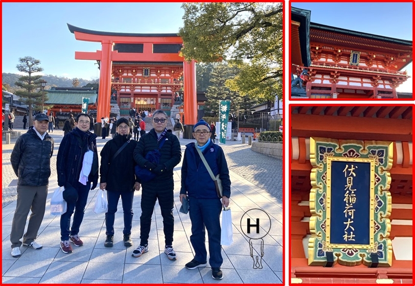 集合写真