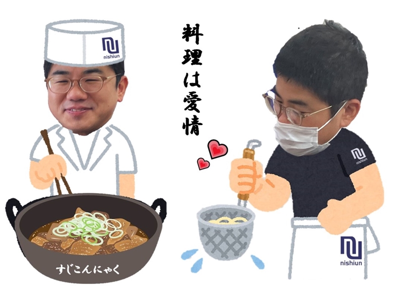 料理は愛情