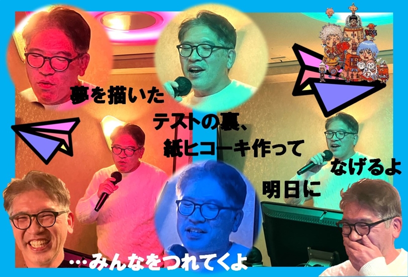 あの紙ヒコーキくもり空わって