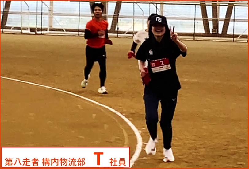 第八走者　構内物流部　T社員